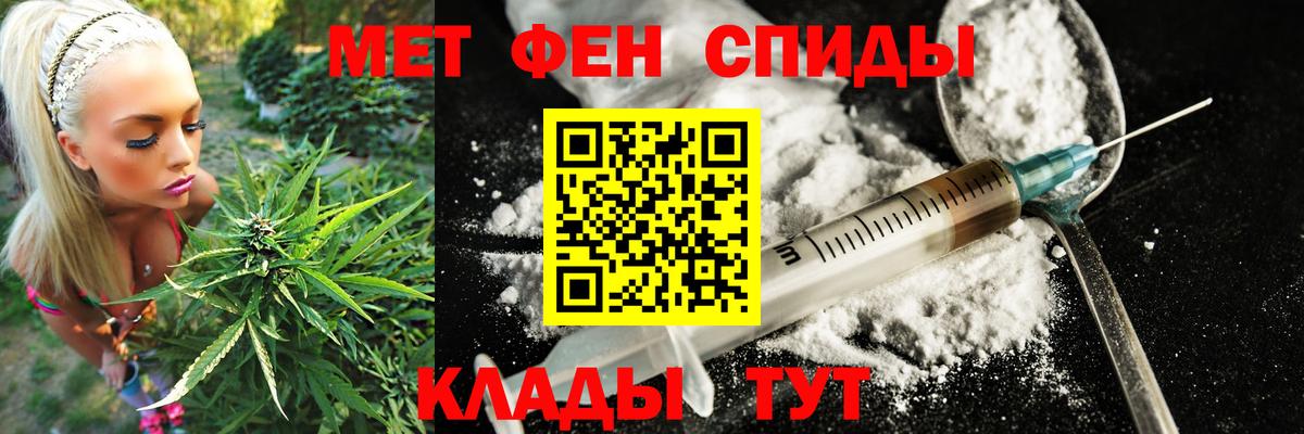 АМФ 98% Кувандык