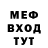 Амфетамин Premium YangerYT