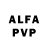 Alfa_PVP VHQ momu