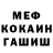 МДМА VHQ GodyK