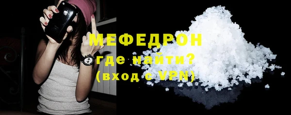 марки lsd Балабаново