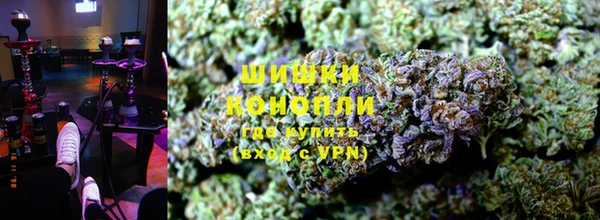 марки lsd Балабаново