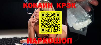 круглые Краснознаменск