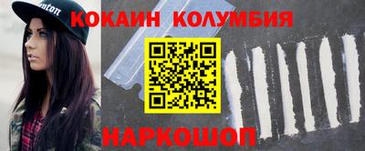 ГАЛЛЮЦИНОГЕННЫЕ ГРИБЫ Краснокаменск