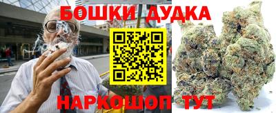 круглые Краснознаменск