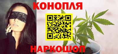 круглые Краснознаменск