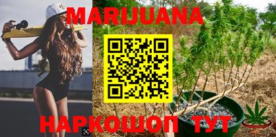 круглые Краснознаменск