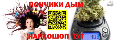 ГАЛЛЮЦИНОГЕННЫЕ ГРИБЫ Краснокаменск