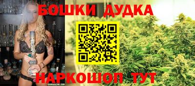 Альфа ПВП Краснодар