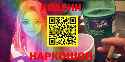 Альфа ПВП Краснодар