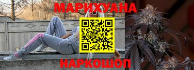 круглые Краснознаменск