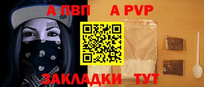ГАЛЛЮЦИНОГЕННЫЕ ГРИБЫ Краснокаменск