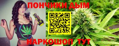 Альфа ПВП Краснодар