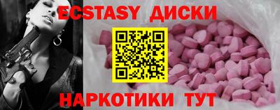 Альфа ПВП Краснодар