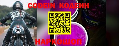 Альфа ПВП Краснодар