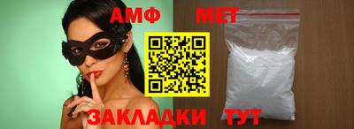круглые Краснознаменск