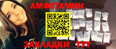 ГАЛЛЮЦИНОГЕННЫЕ ГРИБЫ Краснокаменск