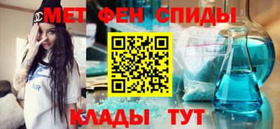 Альфа ПВП Краснодар