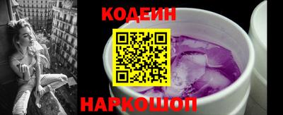 Альфа ПВП Краснодар