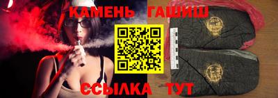 круглые Краснознаменск