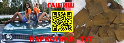 Альфа ПВП Краснодар