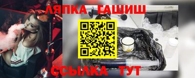 круглые Краснознаменск