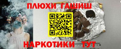 Альфа ПВП Краснодар