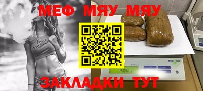 круглые Краснознаменск
