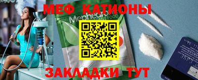 круглые Краснознаменск