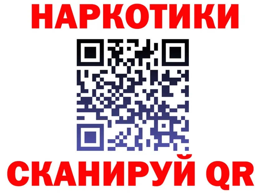A PVP СК КРИС зеркало площадка МЕГА Кувандык