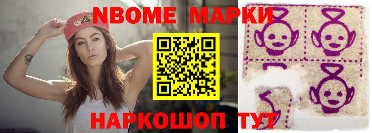 LSD-25 экстази  LSD-25 экстази ecstasy  Кувандык  Вход с VPN  LSD-25 экстази ecstasy 