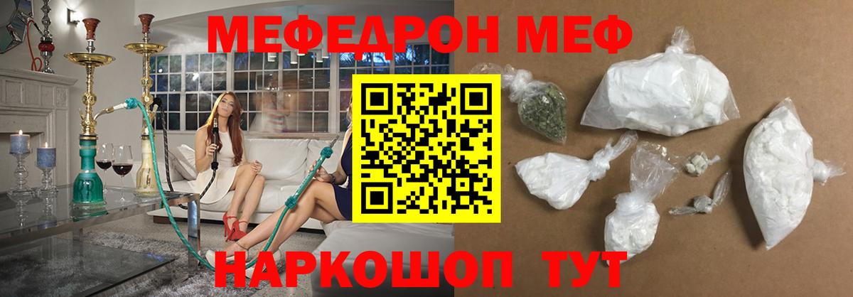Амфетамин Кувандык