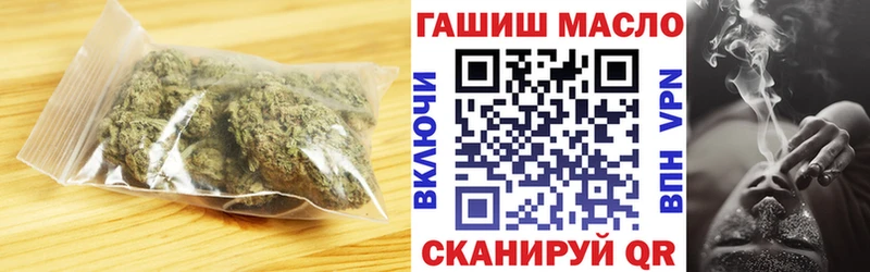 ТГК вейп с тгк  МЕГА зеркало  Кувандык  где купить наркоту 
